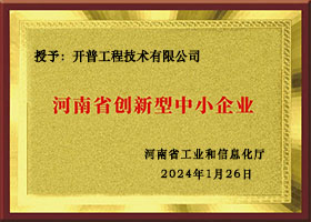 ��(chu��ng)������С��I(y��)