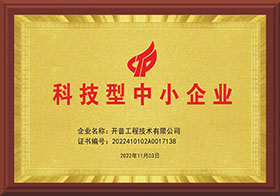 �Ƽ�����С��I(y��)