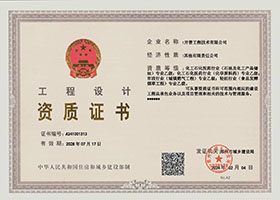 ʯ�̓��\���p���Ҽ��O(sh��)Ӌ�Y�|(zh��)