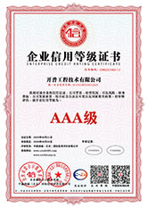 �����ܵ��Y�|(zh��)