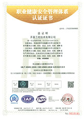 �I(y��)������ȫ�����wϵ�J(r��n)�C